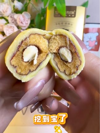 #巴达木驼奶枣 奶皮选用木糖醇棉花糖制作,口感丰富,超好吃。#强烈推荐 #每日分享