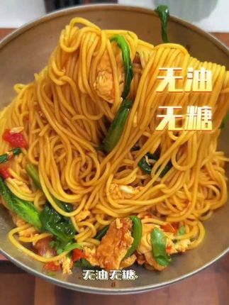 #东北特产#玉米面条#玉米鲜面条#