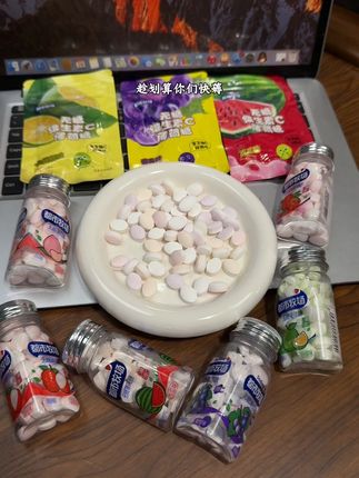 吃完火锅烧烤来两颗,冰冰凉凉的,满口水果清香,再也不怕嘴巴有味了#种草 #强烈推荐 #薄荷糖 #清凉一夏