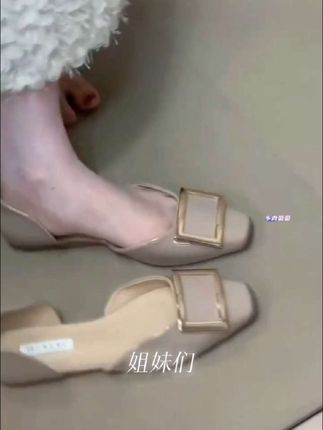 2025新款裸色漆皮方扣单鞋宴会温柔气质百搭法式浅口一脚蹬单鞋#好物分享#物有所值 #爆款推荐
