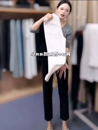 #牛仔裤#高腰牛仔裤#烟管牛仔裤#女裤#小脚牛仔裤