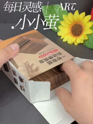 #张予曦毕雯珺真的拍了红裙抱 #深情眼 #张予曦 #毕雯珺
