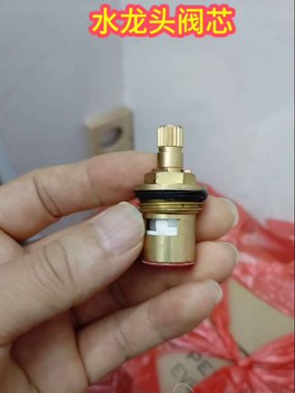 快开水龙头,角阀通用阀芯,关不严实滴水的就换它,操作简单,方便实用。#好物推荐分享 #水电维修#水暖配件#阀芯#水龙头阀芯@DOU+小助手 @抖音小助手