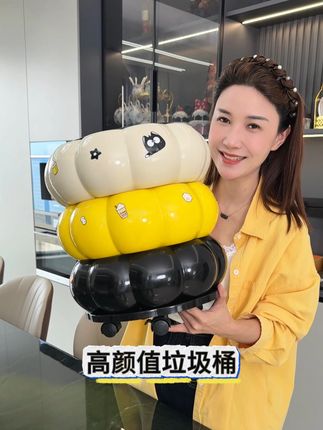 奶呼呼的颜值摆在哪都好看#颜值高 #垃圾桶