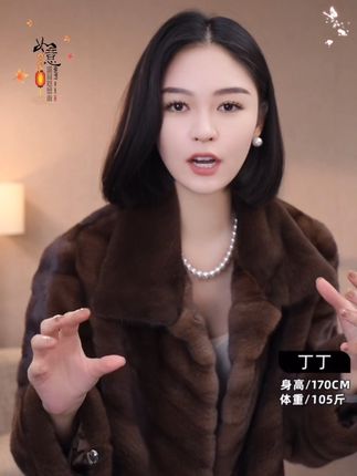 #创作灵感 【CHENSMCHEN×JCSO】进口咖啡立领短款全抽刀水貂外套女ZZDF-25310#皮衣外套搭配 #皮草穿搭 #水貂皮草 #皮草