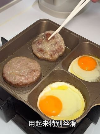 早餐煎锅,一锅出很方便#早餐