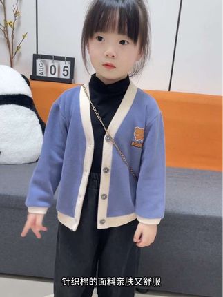 哇塞!才十来块给娃薅到件棉质开衫外套,刷到有码快安排#高品质童装 #女童穿搭 #萌娃穿搭 #潮童穿搭 #面料柔软舒适
