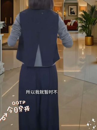 #优雅气质 #时尚气质穿搭 #气质范 #初秋一周不重样穿搭#被秋日氛围感穿搭拿捏了