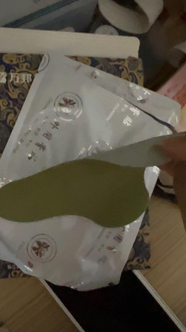这次买的跟之前的不一样,味道不一样,还有点贴不稳#我在抖音买买买