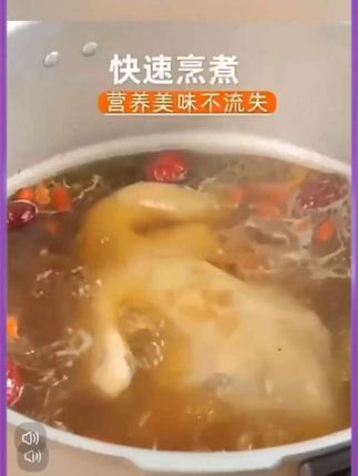 #厨房好物 #锅具 双喜高压锅家用燃气电磁炉通用迷你防爆大容量小型微压力锅煲炖汤#