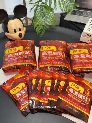反季囤暖宝贴太划算了,这个价到手整整40贴,出门户外赶紧安排上!#暖宝贴 #暖宝宝 #户外暖贴 #秋冬必备