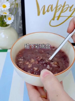 奶油风餐具#好物分享推荐#视频同款在商品厨窗#