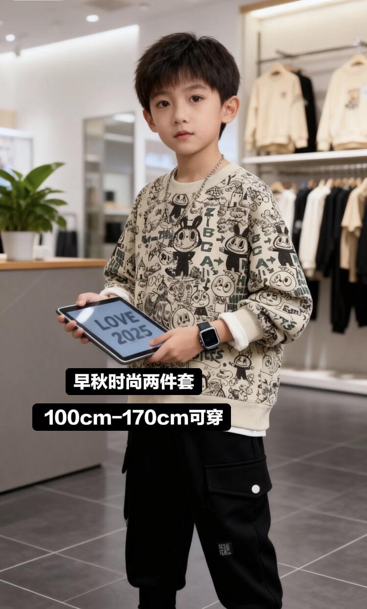 #高品质童装 #每日推荐 #今日分享 #男生穿搭日记 #衣服搭配