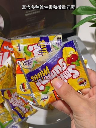 趁划算赶紧入手吧!#太好吃了 #软糖 #二宝维他命果汁QQ橡皮糖