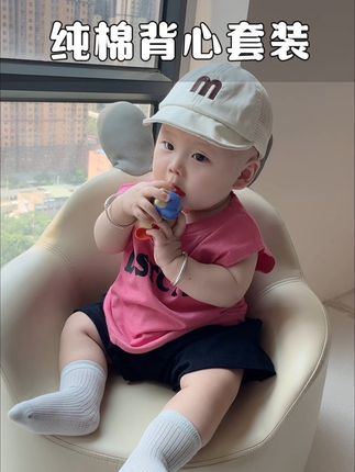生个儿子吧,把他打扮成长自己的理想型,奶酷奶酷的很是喜欢#男童穿搭#夏季穿搭 #人类幼崽到底多可爱