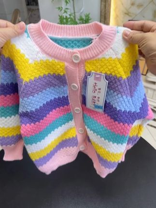 巨巨巨高品!给闺女淘了件超好看的彩虹#针织开衫 哇塞到手品质巨好的,上身时髦大方超百搭#高品质童装 #便宜又好穿 #萌娃搭配 #母婴好物