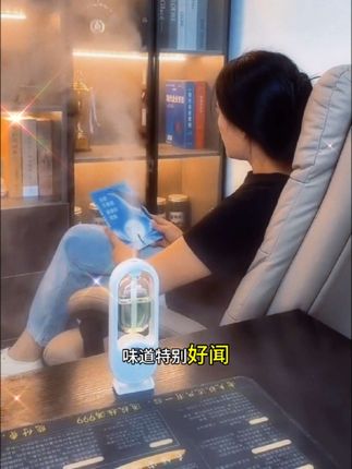 智能香薰机#自动喷香配专用香薰油室内除臭留香空气清新充电静音