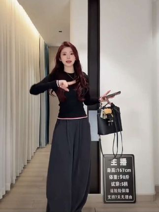 #强烈推荐 #高级感穿搭 #显瘦穿搭 #优雅气质 #美出高级感