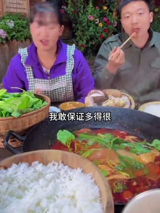 山泉水稻生态大米长粒香米传统农家香甜 #为您甄选每一粒粮食 #原生态农产品 #要好货的来 #长粒香大米 #抖音助农