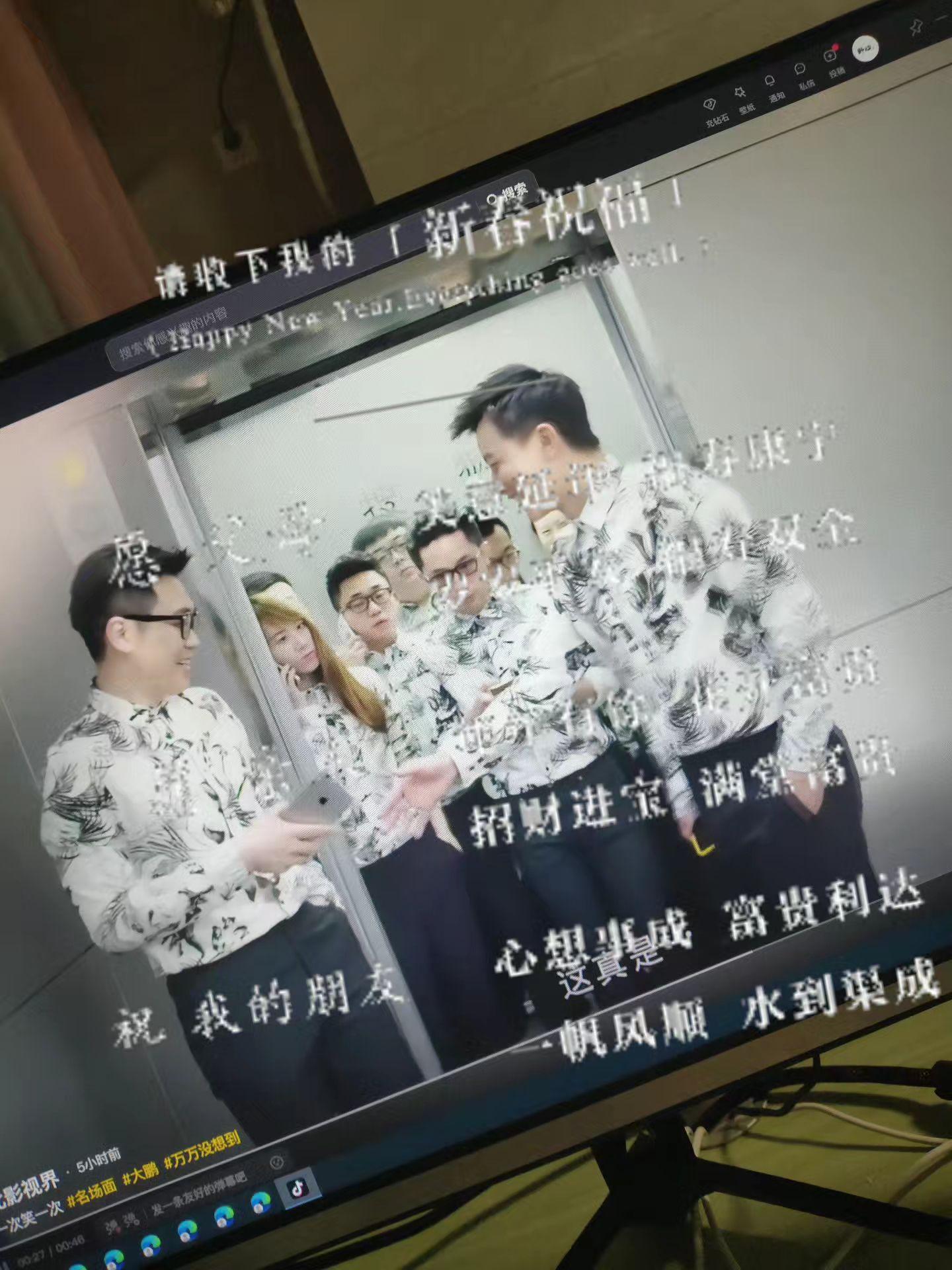 #兔 #属兔 #生肖兔