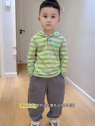 #woobaby 磨毛远红外套装终于破价了!面料软绵绵奶乎乎的,上身自带暖意,真的太舒服了~ #高品质童装 #儿童秋装 #儿童长袖套装 #品牌童装