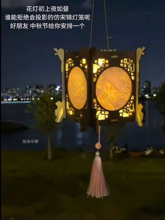 中秋节提着这个古风灯笼出门,太欣喜了!#灯笼 #古风灯笼 #手工 #手工制作 #手工diy
