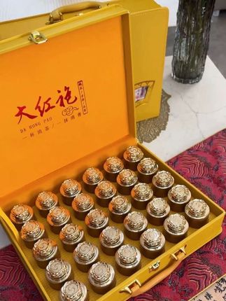 节日送礼新茶武夷大红袍茶叶岩茶肉桂30罐#高档皮质礼盒装
