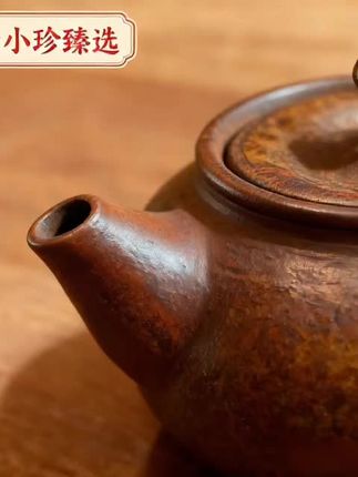 高档高温柴烧纯手工坭兴陶泡茶壶复古#拥抱生活的勇气 #不凡人生 #emo治愈系 #修心养性正能量