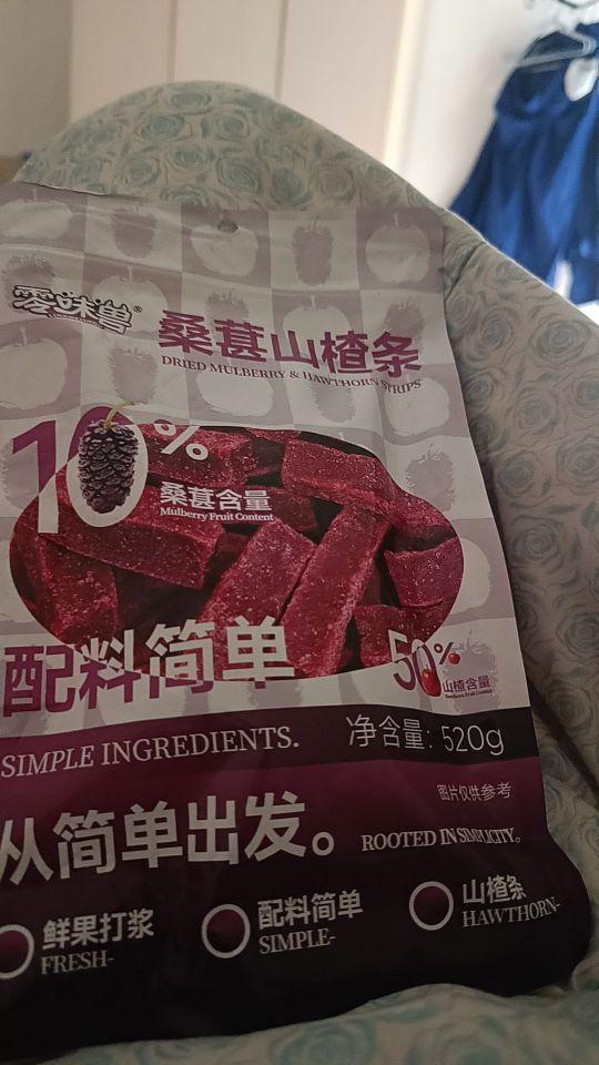 强烈推荐,清甜爽口,追剧好零食!#我在抖音买买买