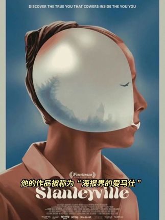 电影海报艺术典藏 他出品的每一张海报都能体现独特的创意和艺术魅力 #mondo海报 #海报设计 #文创设计 #电影海报