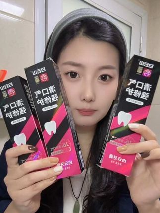 国货之光白云山的强修护牙膏都已经卷到修护牙釉质了!#白云山#牙膏 #修护牙膏 #口腔健康