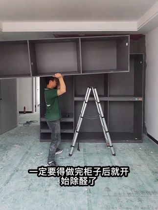 除甲醛也要找对方法,避免花过多的冤枉钱,活性炭除甲醛,省钱又安心#甲醛 #装修 #家具 #全屋定制 #装修分享