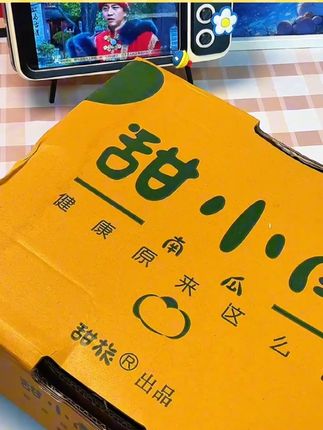 跟普通的南瓜真不一样~粉糯香甜,饱腹感很强的贝贝南瓜~真的好吃 #早餐吃什么 #贝贝南瓜 #粉糯香甜 #早餐 #低卡低脂餐