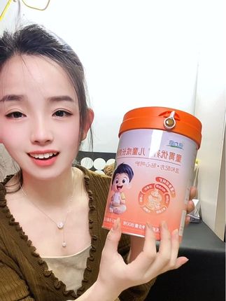 倍力高儿童奶粉,营养均衡,成长更给力。#倍力好儿童成长奶粉#倍力高