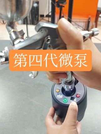 欧雷克第四代升级款微泵 第四代升级款全新微泵 气压可调节 电量显示 适用于家具家装维修师傅小面积磕碰补漆 #微泵 #锂电池喷枪 #喷漆枪 #电动喷枪 #喷漆工具