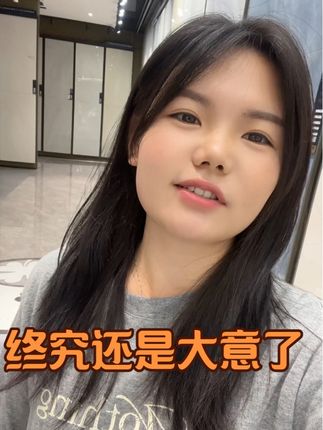 #今日分享 #日常生活 #分享 #每日分享 #生活随拍