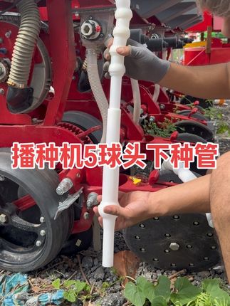 #我要上热门 #种管