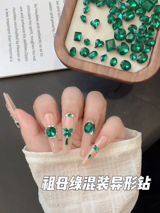显白显高级的祖母绿异形钻,超多形状大小混装,推荐你们入手#祖母绿异形钻 #祖母绿美甲 #显白美甲 #异形钻美甲 #祖母绿美甲钻