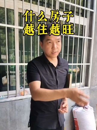 #手艺人#传统手艺