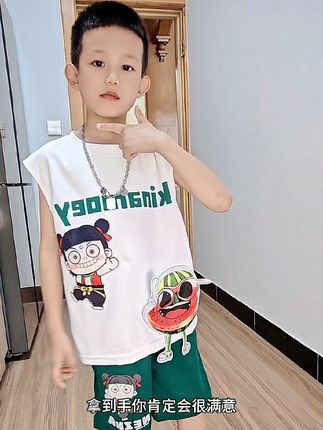 #潮酷穿搭 儿子心心念念的哪吒小套装,终于到货了,收到货,儿子穿上都不愿意脱下来了,太帅啦~#潮童穿搭 #高品质童装 #哪吒 #我要上热门