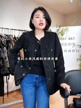 #无限回购的宝藏单品 #高级感穿搭 #女装穿搭 #轻奢女装 #老谭