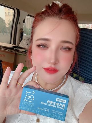 #好物推荐分享 #自用好物推荐 #我要上热们