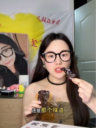 绝了!不用脱骨的纯肉酱板鸭,太过瘾了!强烈推荐,比猪肉铺好吃!#湖南酱板鸭 #无辣不欢 #吃货日常 #妈呀太香了