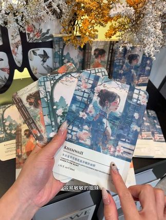 库存倒计时闭眼冲#平价好物 #面膜 #护肤 #补水 #无限回购的宝藏单品