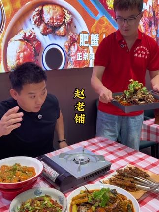 赵老铺新店开业!福利来啦! #寻味烟火气 #需要大声安利的烟火气美食 #真材实料才能做出好味道 #太香啦 #抖音美食推荐官