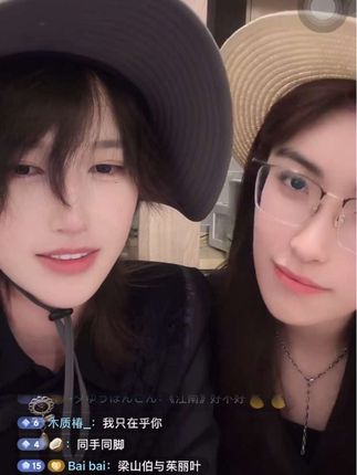 骗你们的 其实我还是忘不了这个咬唇吻#東黄 #直播录屏分享 #我再也不看黄了 #東十一 @我再也不看黄了͏😸 @東十一