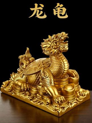 龙龟摆件,商务礼品,办公桌面乌龟工艺品…#摆件工艺品 #摆件装饰品 #摆件#好东西一起分享 #好不好看你们说了算 @杨琦云