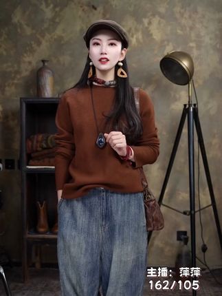 如果命运是世界上最烂的编剧,你就要争取做你自己人生最好的演员@左岸迷香~石家庄(妝點服饰) @樆木布衣妝點家