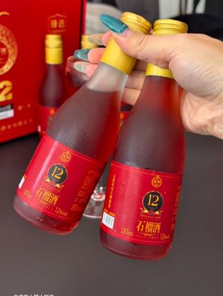 云南石榴酒,酒度12度,入口不苦不涩微微带甜,果香浓郁#石榴酒 #果酒