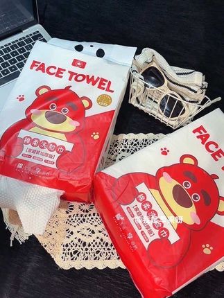 家里换了这款洗脸巾后,老人小孩都夸好!悬挂不占位置,干湿两用都合适,比毛巾省心多了。#洗脸巾 #棉小哥洗脸巾 #干湿两用 #居家必备 #一次性洗脸巾